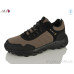 Кроссовки Aba
